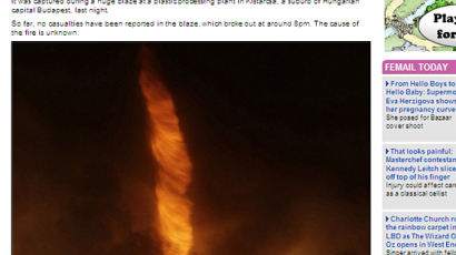 [사진] 화재현장에서 '불타는 토네이도' 희귀현상 포착