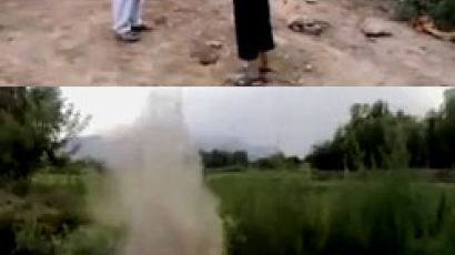 아프간 소년들 '자살폭탄테러 놀이'에 네티즌 충격