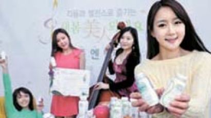[브리핑] 장 관리 발효유 '알엔비' 출시 기념 캠페인 外