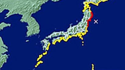 日 동북부 해저 8.8 강진…대형쓰나미 경보