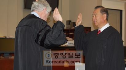 “김밥 때문에 인종차별… 태권도 배워 법대공부 ” 미국 판사가 된 태권소년