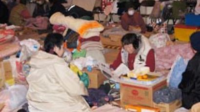 대피소에 피난했던 사람까지 숨져…후쿠시마에서 14명