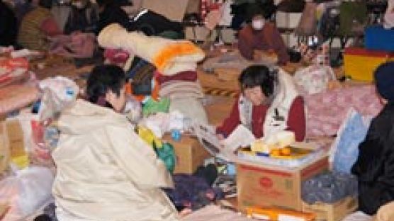 대피소에 피난했던 사람까지 숨져…후쿠시마에서 14명