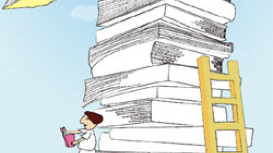 [교육칼럼] 독서로 미래를 연 시골 학교 아이들
