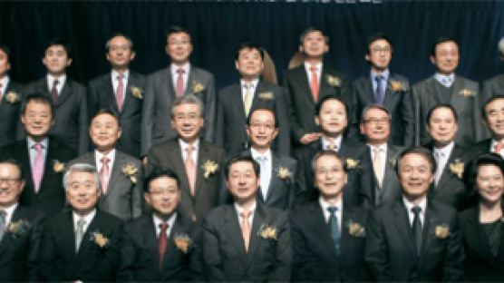추진력+혁신 … 한국 경제 책임질 ‘미래 리더’ 32인