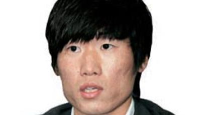 [동일본 대지진] 박지성 “일본 국민, 힘 내세요”