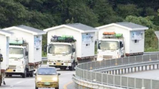 [동일본 대지진] 폐허된 일본에 한국형 이동주택 … ‘희망’ 지으러 갑니다