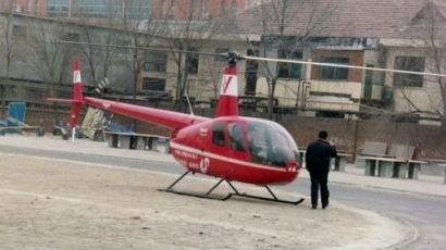 [사진] 헬리콥터 타고 하교하는 미모의 여학생은 재벌2세?