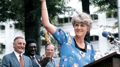 [삶과 추억] 미국 첫 여성 부통령 후보 타계