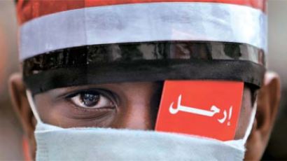 [사진] “대통령 떠나라” … 예멘 시위대 분노의 눈