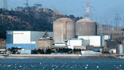 긴급 진단 - 한국 원전 새 길을 묻다 (中) 한국 원전의 현주소