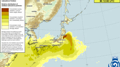 [사진] 7일 일본 방사능 오염물질 바람타고 한반도 상륙
