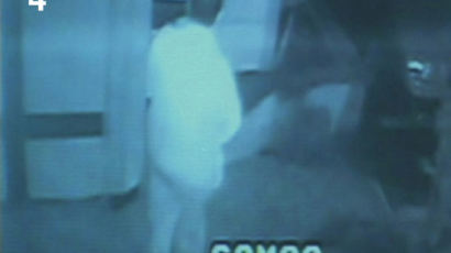 [사진] 부산 아파트서 폭발물 터트린 남성의 CCTV 행적
