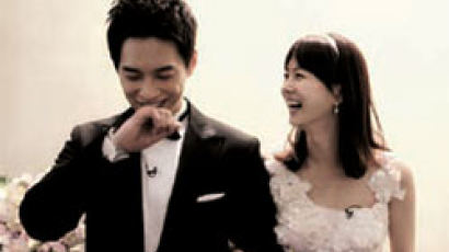 김원준과 박소현의 가상결혼