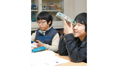 [사교육비 걱정 덜어드립니다] 서울시 자치구들 교육 서비스 무한경쟁 나섰다