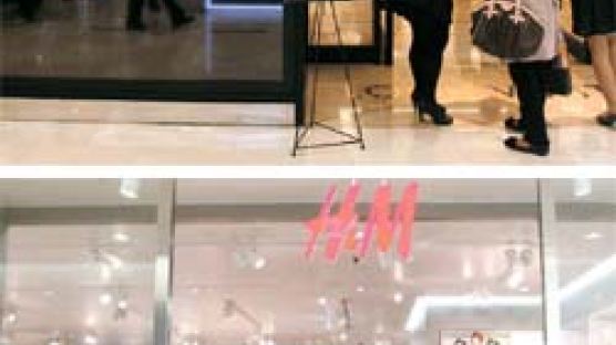 루이뷔통·H&M … 명품·패스트패션 ‘별난 동거’