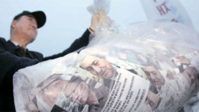 [사진] 북으로 보내는 ‘무바라크의 종말’