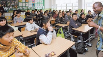 21개국 주한 외국인들, 한국 교실 찾아가다