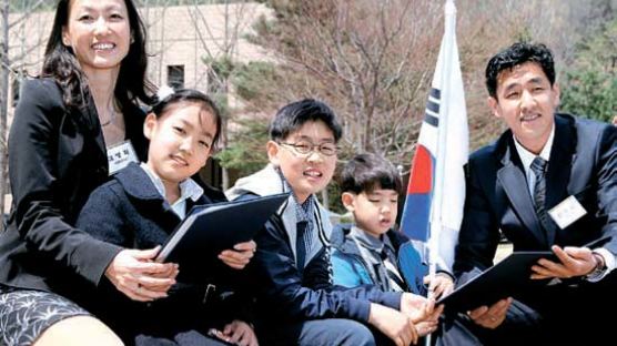 국적 회복 ‘진짜 코리안 드림’이룬 해외입양인 부부
