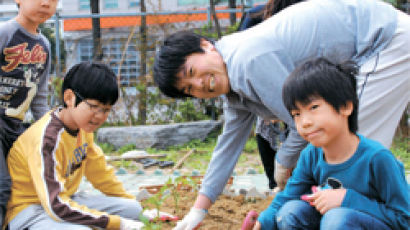 환경 돌봄, 어린이 멘토링 … 다양한 테마