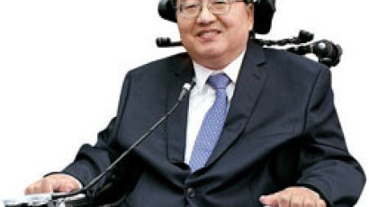 장애인 과학자 키우는 ‘한국의 호킹’