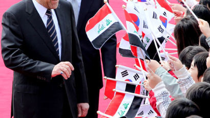 [사진] 한국-이라크 정상회담