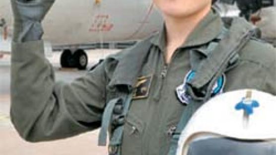 해군 해상초계기 첫 여성 파일럿 ‘여풍당당’