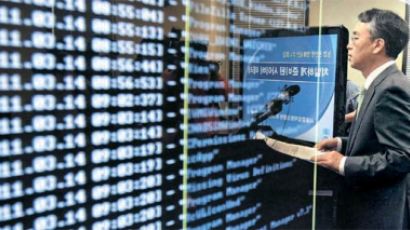 ‘좀비 노트북’에 북한 정찰총국 ‘해킹용 IP’ 접속 흔적