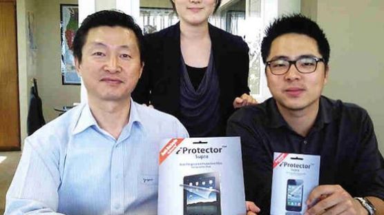 스마트폰·태블릿 PC 액정 보호, 항박테리아 특허 필름 대량 수출