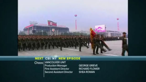 [단독] 미드에 등장한 북한, 과거 우스꽝스럽던 묘사 아닌…