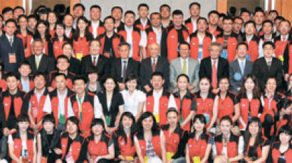 중국 청년 공무원 150명 한국으로 ‘소통 여행’