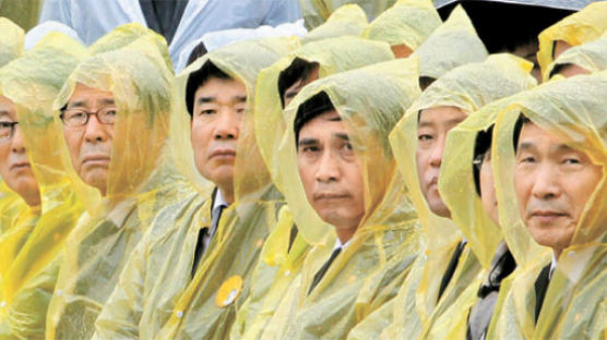 봉하마을 집결한 ‘노의 사람들’ … 권력 탈환 다짐하다
