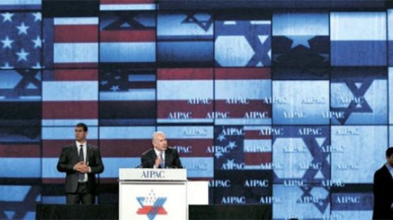 유대인 2%의 힘 … 미국을 움직이는 ‘제2 이스라엘 외무부’