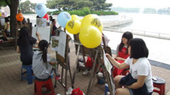 청소년 축제 한마당 '제11회 전국청소년 호수예술제' 