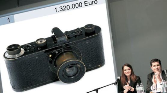 [사진] 20억원짜리 라이카 카메라 
