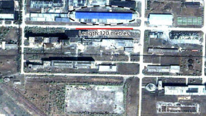 [사진] 북 영변 우라늄 농축공장