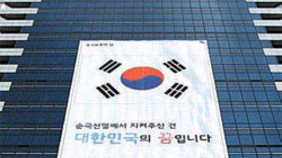 [200자 경제뉴스] 롯데마트 “상반기 소비 트렌드는 DREAM” 外