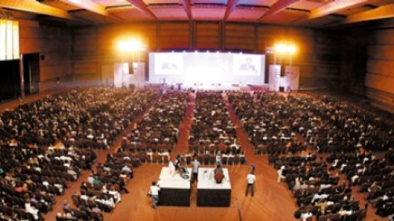 22nd World Congress of Dermatology Seoul 2011