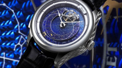 [사진]우주가 담긴 스위스 명품 손목시계 4억 7천만원