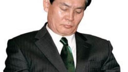 ‘불법 정치자금 수수’ 공성진 의원직 상실
