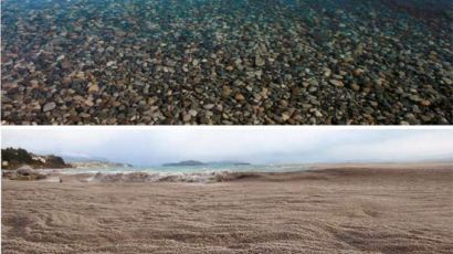 [사진] 칠레 화산 위력 … 나흘 만에 사라진 호수