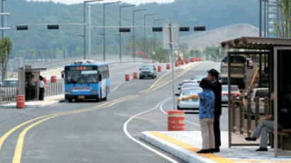 [사진] 도안신도시 버스전용차로제 시범운행