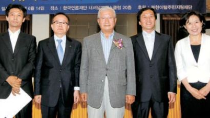 탈북인 학자들 모여 ‘자유북한연구학회’ 출범