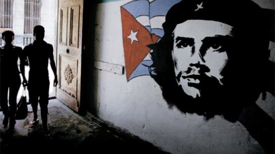 사회주의 50년 … 쿠바를 가다 체 게바라를 팝니다