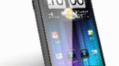 HTC, 3배 더 빠른 4G 스마트폰 첫선
