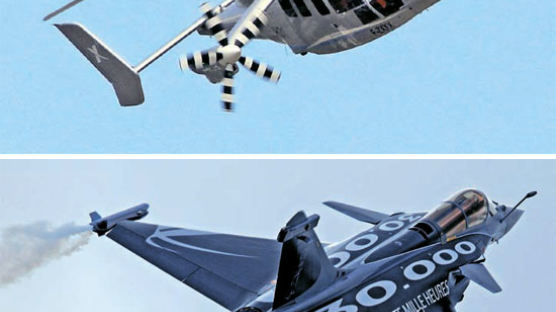 [사진] 파리 에어쇼의 유로콥터 X3 “프로펠러 추가요” 