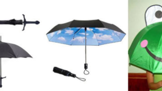 무릎 탁 칠만한 기발한 우산들 