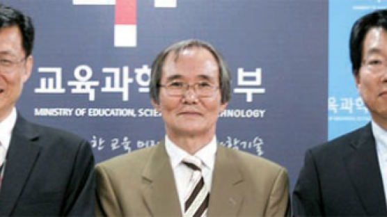 최고과학기술인상 노태원·백기엽·박승정 교수