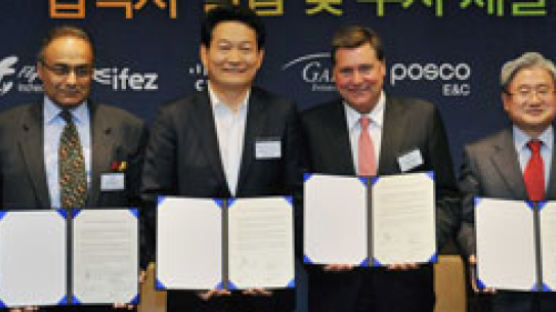 시스코, 인천 송도에 4700만 달러 투자