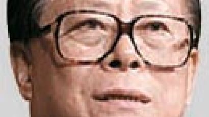 장쩌민 위독 … 한때 사망설
